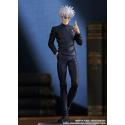 Good Smile Company Jujutsu Kaisen - Pop Up Parade Satoru Gojo: Hidden Inventory / Premature Death Ver. 19cm