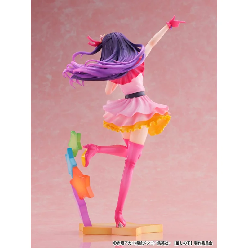 Oshi no Ko - SHIBUYA SCRAMBLE FIGURE 1/6 Ai, Aqua, Ruby 25 cm