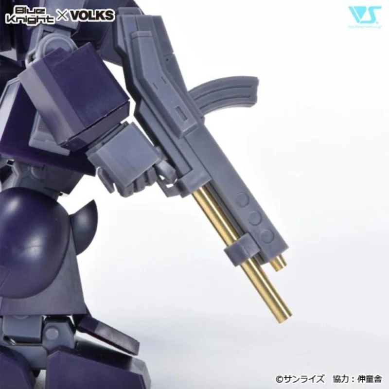 Maquetas de cultura pop y manga VOLKS Blue Knight - 1/35 gray Berserga metal Parts set