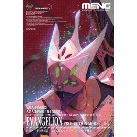 Maqueta MENG MODEL: Multipurpose Humanoid Decisive Weapon, Artificial Human Evangelion Production Model-08? (Multi-color Editio