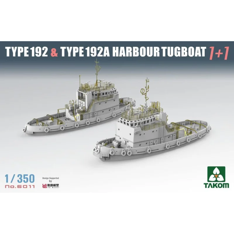 Maquetas de barcos TAKOM MODEL: 1/350; TYPE 192 & TYPE 192A HARBOR TUGBOAT 1+1