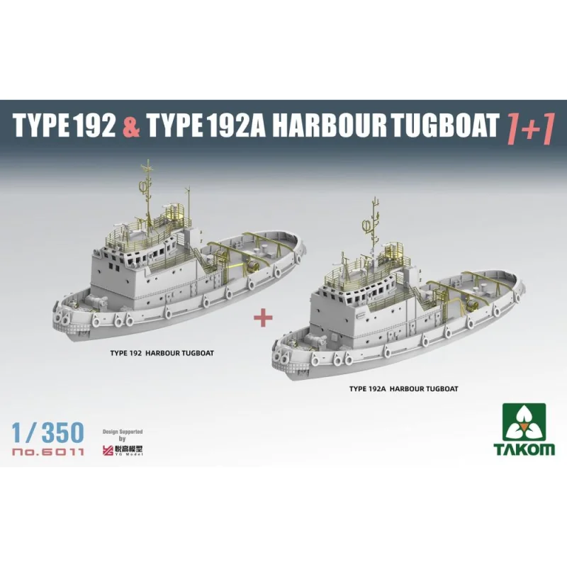 Takom TAKOM MODEL: 1/350; TYPE 192 & TYPE 192A HARBOR TUGBOAT 1+1