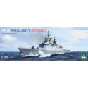 Maqueta TAKOM MODEL: 1/350; FFG PROJECT 20380 Early production