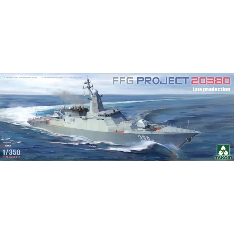 Maqueta TAKOM MODEL: 1/350; FFG PROJECT 20380 Late production