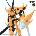 VOLKS - The Five Star Stories: FSS IMS 1/144 scale V SIREN PROMINENCE