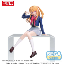 Figurita OSHI NO KO - Ruby "Uniform" - PM Perching Statuette 14cm