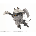 Kotobukiya MSG accessories Heavy Weapon Unit 39 Cat Armor Unit 01