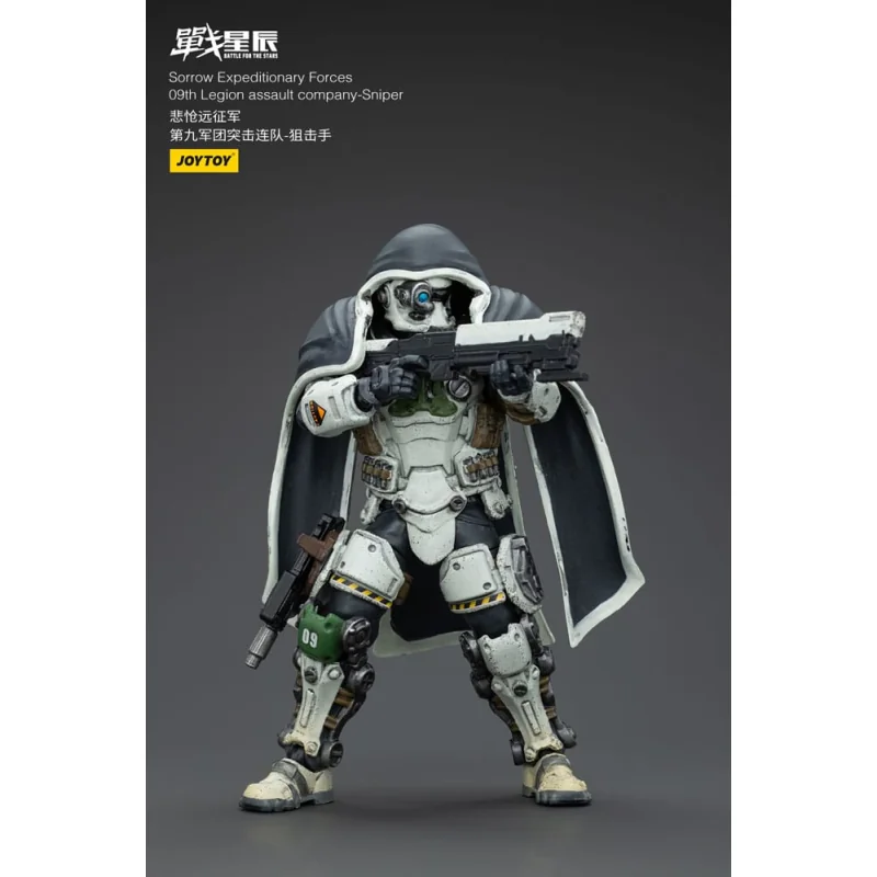 JT8759 Battle For the Stars - Sorrow Expeditionary Forces 09th Legion Assault Company-Sniper 12 cm figure