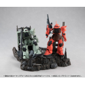 Mobile Suit Gundam diorama PVC Realistic Model Series G Structure GS02M The abandoned buildings in New York City Material Color 