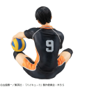 Haikyu!! GEM Series Tobio Kageyama Palm Size 9 cm