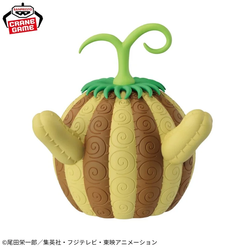 Bandai One Piece - Devil Fruits Room Light - Suna Suna No Mi (Crocodile)