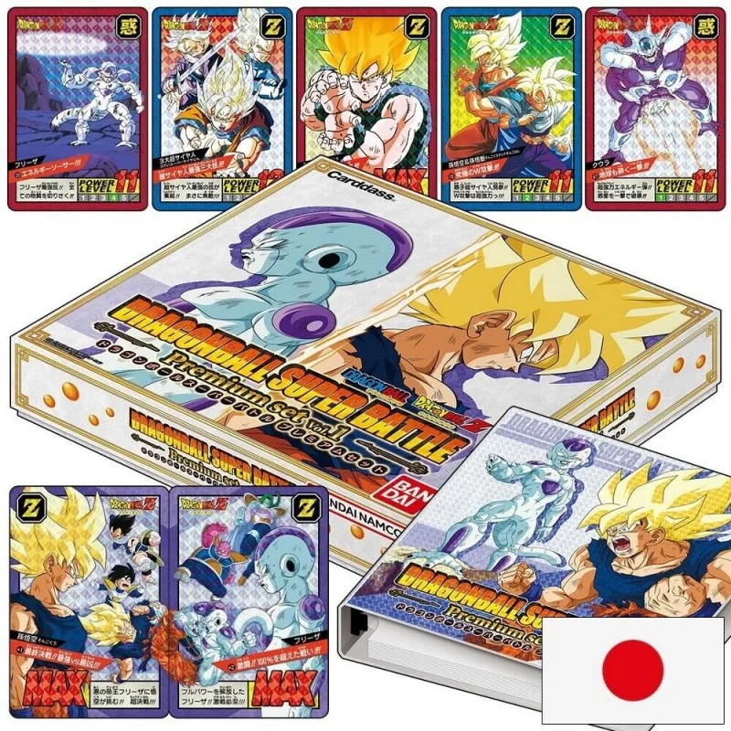  DRAGON BALL Z - TCG CARD - BANDAÏ - PREMIUM SET CARDASS Part.1 - Japanese Version