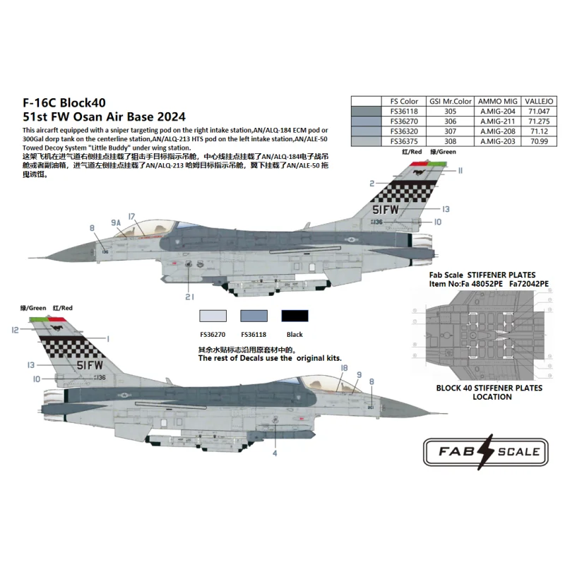 FabScale Studio F-16C 51st FW Osan Air Base 2024