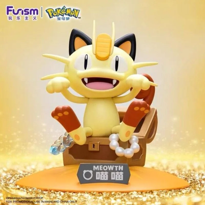 Figurita 18004 - POKÉMON - FUNISM PRIME FIGURE MINI - MEOW