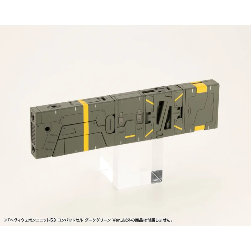 Kotobukiya Kotobukiya MSG accessories Heavy Weapon Unit 53 Combat Cell Dark Green Ver.