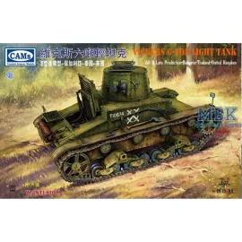 Maqueta Vickers 6-Ton light tank Alt B Late - BG/TH/GB