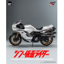 Figurita Kamen Rider vehicle FigZero 1/6 Cyclone for Phase Variation Batta Augment (Shin Masked Rider) 35 cm