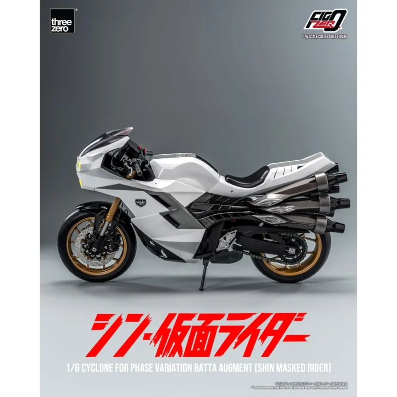 Figurita Kamen Rider vehicle FigZero 1/6 Cyclone for Phase Variation Batta Augment (Shin Masked Rider) 35 cm