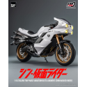 Figuras Kamen Rider vehicle FigZero 1/6 Cyclone for Phase Variation Batta Augment (Shin Masked Rider) 35 cm