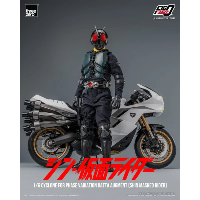 3Z06790W0 Kamen Rider vehicle FigZero 1/6 Cyclone for Phase Variation Batta Augment (Shin Masked Rider) 35 cm