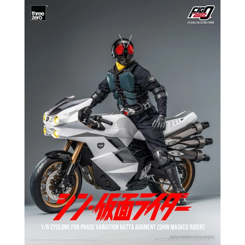 Kamen Rider vehicle FigZero 1/6 Cyclone for Phase Variation Batta Augment (Shin Masked Rider) 35 cm