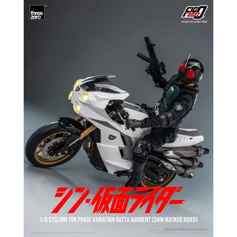 Kamen Rider vehicle FigZero 1/6 Cyclone for Phase Variation Batta Augment (Shin Masked Rider) 35 cm