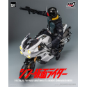 Kamen Rider vehicle FigZero 1/6 Cyclone for Phase Variation Batta Augment (Shin Masked Rider) 35 cm