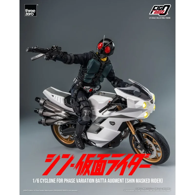 Kamen Rider vehicle FigZero 1/6 Cyclone for Phase Variation Batta Augment (Shin Masked Rider) 35 cm