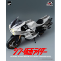 Kamen Rider vehicle FigZero 1/6 Cyclone for Phase Variation Batta Augment (Shin Masked Rider) 35 cm