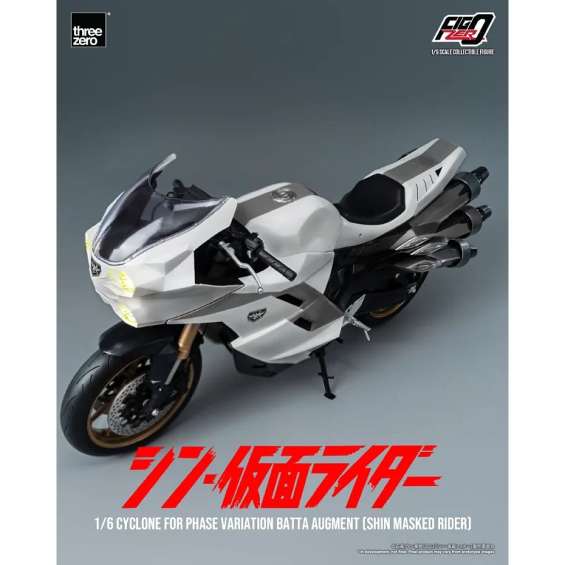 Kamen Rider vehicle FigZero 1/6 Cyclone for Phase Variation Batta Augment (Shin Masked Rider) 35 cm