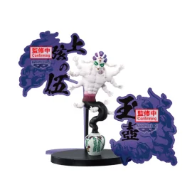 Figurita Demon Slayer EX Figure Gyokko Special Pedestal Ver. 14cm