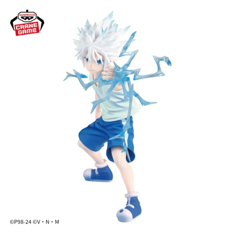 Figurita HUNTER x HUNTER - VIBRATION STARS - KILLUA II 13cm