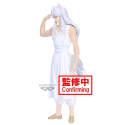 Banpresto YU YU HAKUSHO - Youko Kurama - Ankoku Bujutsukai Figure 19cm