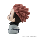 MEHO842405 Jujutsu Kaisen PVC statuette Look Up Sukuna 11 cm