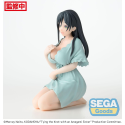 Tying the Knot with an Amagami Sister - Yumemirize Yae Amagami 10 cm