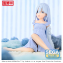 SEGA44169 Tying the Knot with an Amagami Sister - Yumemirize Asahi Amagami 10 cm