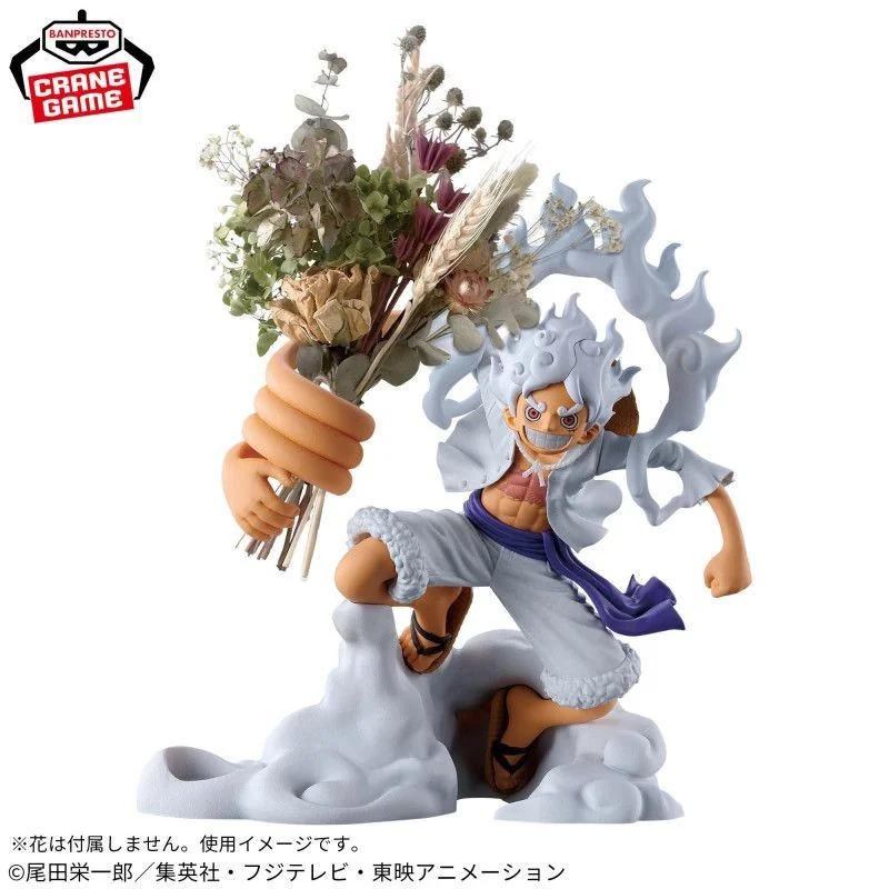 ONE PIECE - Luffy Gear 5 - Figure 10cm