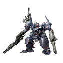  Armored Core V figure Plastic Model Kit 1/72 KT-104 Perun Hanged Man Rematch Ver. 18cm