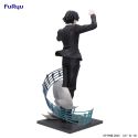 Furyu Hunter x Hunter Exceed Creative Kuroro Lucifer Requiem Figure