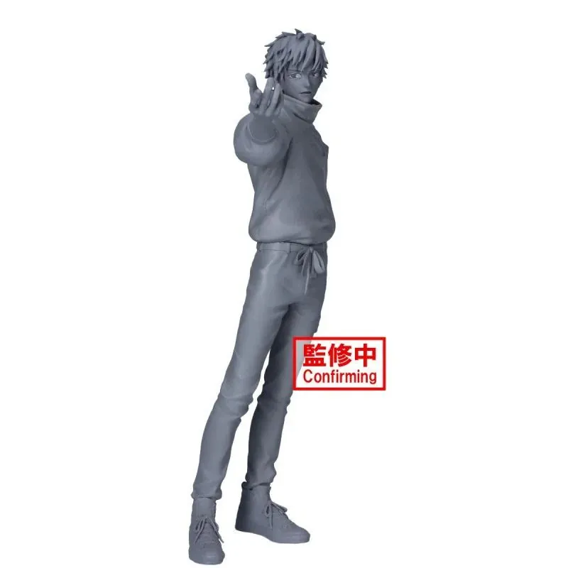 Figurita JUJUTSU KAISEN 0 - MAXIMATIC FIGURE - YUTA OKKOTSU