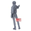 Figuras JUJUTSU KAISEN 0 - MAXIMATIC FIGURE - YUTA OKKOTSU