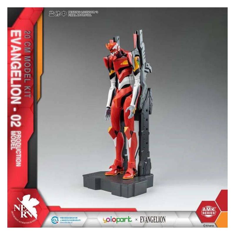 CO-103089 Evangelion Eva-02 Amk Model Kit