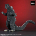 Figurita Toho Daijaiju Series Godzilla 1974