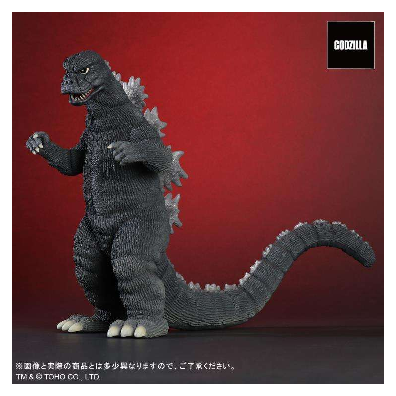 Figurita Toho Daijaiju Series Godzilla 1974