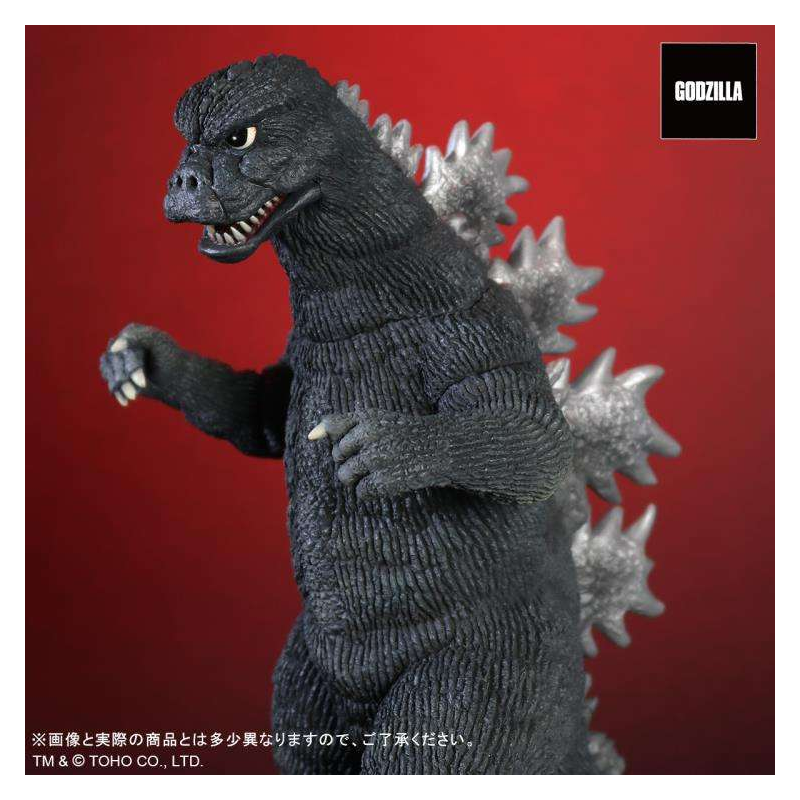 X-Plus Toho Daijaiju Series Godzilla 1974