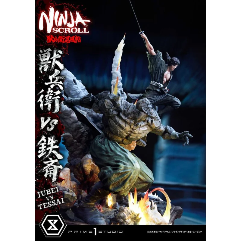 Ninja Scroll Statue Ultimate Premium Masterline Series 1/4 Jubei Versus Test Deluxe Version 101 cm