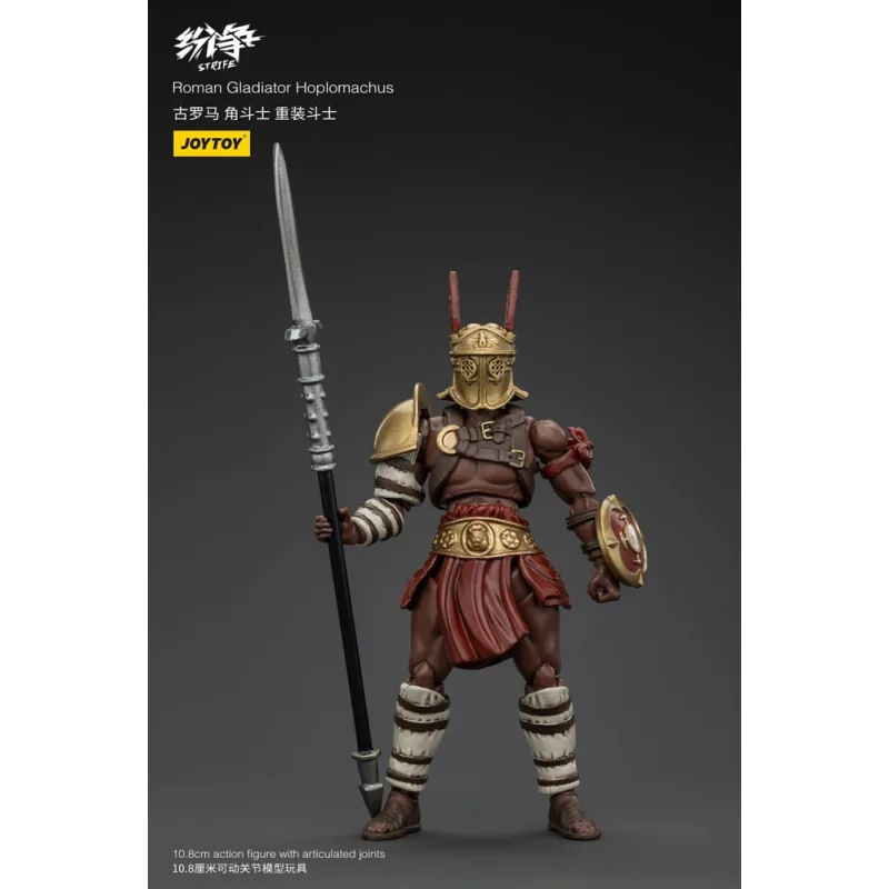 Figurita Strife Figure 1/18 Roman Gladiator Hoplomachus 11 cm