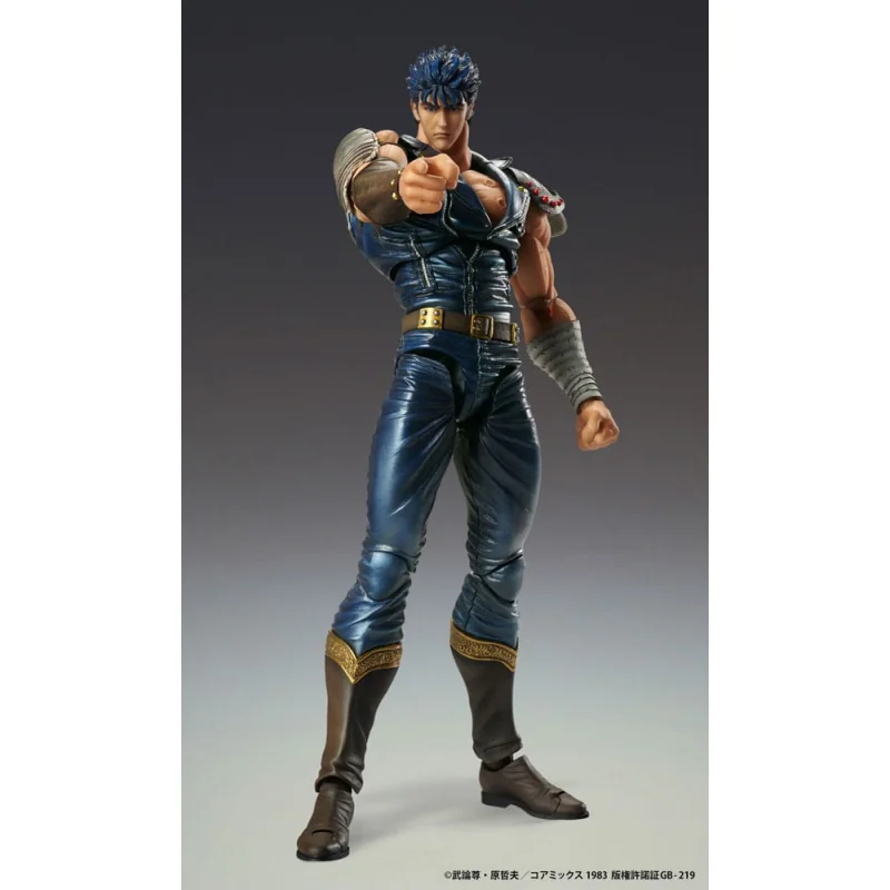 Figurita Fist of the North Star Chozokado Kenshiro Muso Figure 18 cm (re-run)