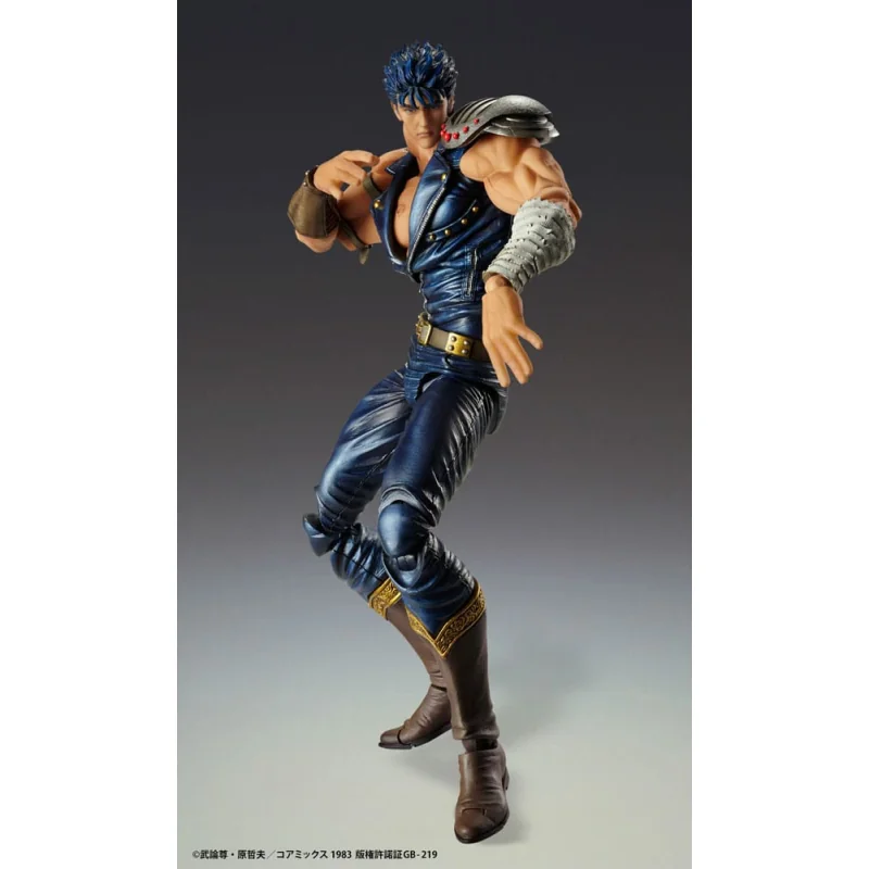 Fist of the North Star Chozokado Kenshiro Muso Figure 18 cm (re-run)