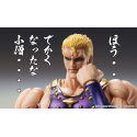 Fist of the North Star Chozokado Thouzer Figure 18 cm (re-run)